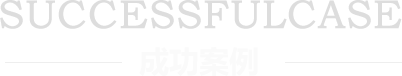 上海栀旗实业有限公司