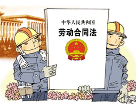 栀旗建筑劳务有限公司