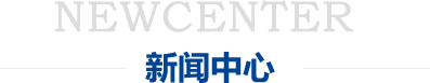 上海栀旗实业有限公司