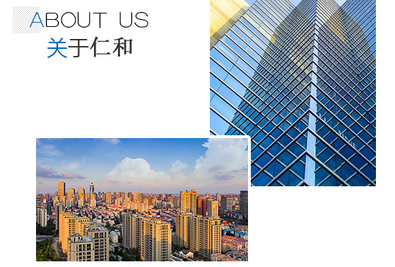 上海栀旗实业有限公司